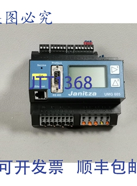 原装供应Janitza UMG605