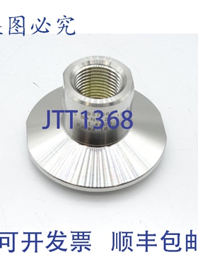原装供应EFECTOR 适配器 G1/2-CLAMP DIN32676/2-E33402 夹具