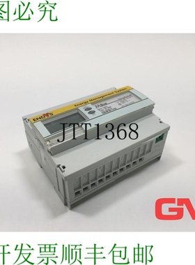 原装供应Endys M-Bus EAM 13000 4L 升 WM 能源管理系统 3x57-288