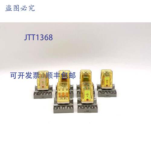 原装 供应Idec RR3PA-U 继电器，带 Idec SR3P-06 底座 - 6 个装