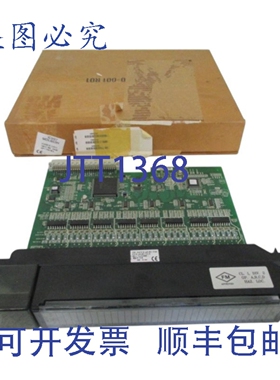 原装供应FANUC IC697MDL653H 分立逻辑输入模块 NSMP
