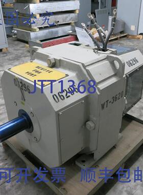 原装供应Reliance 250 马力直流电机 583AT 500V 1150/1380 RPM T
