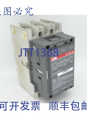 原装供应ASEA BROWN BOVERI 1SFL471001R8411 接触器