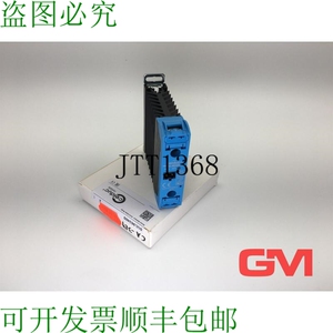 原装供应Celduc 继电器 SUL963460 Etat Solide 继电器 3,5 -32VD