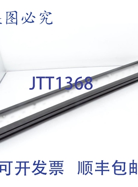 原装供应CCS INC HLDL2-450X45SW-DF-W 灯具