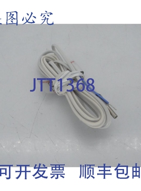 原装供应SKAN-A-MATIC L34024 传感器