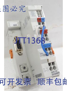 原装供应BC8150，倍福