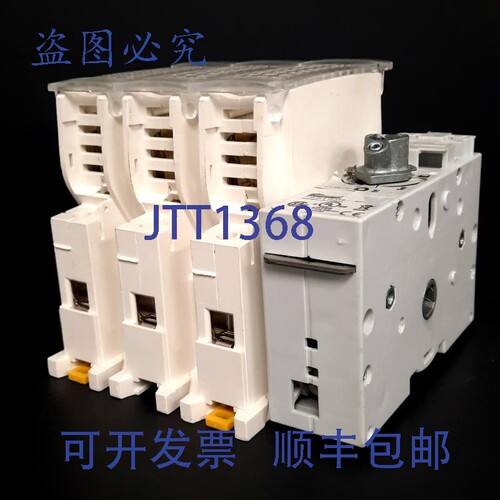 原装供应Bussmann RDF60J-3-COMP 熔断器式隔离开关，J 类，3 极