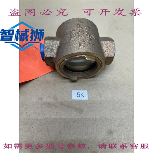 原装供应 NUNT SIGHT 螺纹流量指示器 SKOKIE ILL NNB+
