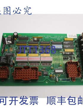 原装供应RAPISTAN DF65224149 NSNP