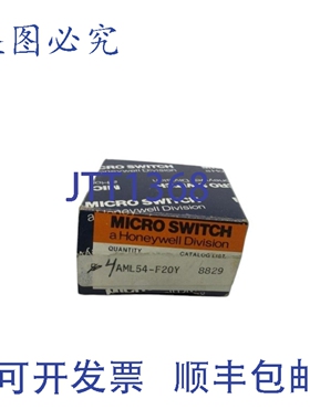 原装供应微动开关 AML54-F20Y（5 个装）NSMP