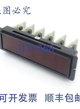 原装供应DIALIGHT 739-0660-601 显示屏