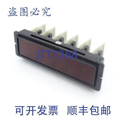 原装供应DIALIGHT 739-0660-601 显示屏