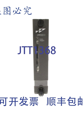 原装供应BAILEY IMFEC11 5-15VDC UNMP