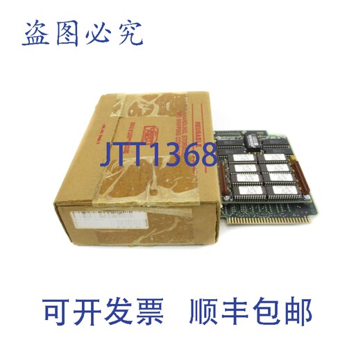 原装供应罗克韦尔 E27809 REV. 00 E027809-00001 NSMP