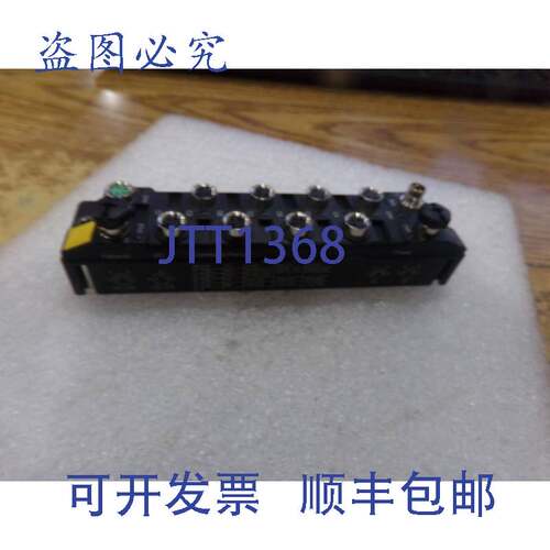 现货供应图尔克型号:TBEN-S1-8DXP 多协议分配模块。订号:6814023