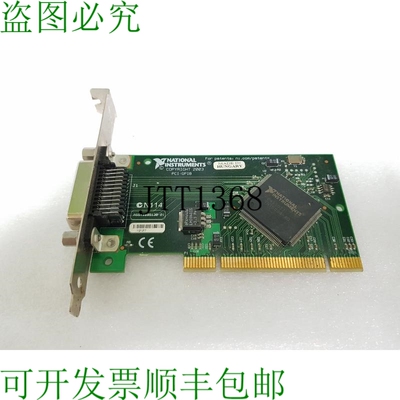原装供应国家仪器 PCI-GPIB IEEE 488.2 NI 188513B-01