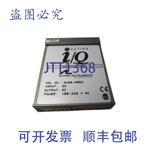 原装供应ACTION Q406-A002 输入模块 100/240V NSNP