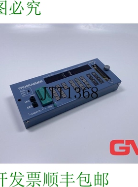 原装供应H?wa Dispositivo Programador jet P3 Progarammer 设备