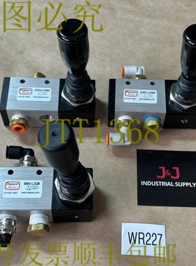 原装供应3 预装- Clippard MMV-L3QM 开关组件 / MMVL3QM || 发??