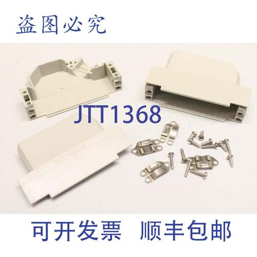 原装供应2x V42254-A6000-K137 连接器套装 85869083