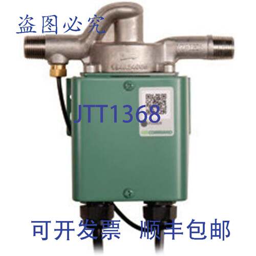 现货供应Taco 006-CT-USK On Command 1/2 英寸 MPT 泵，带管道连