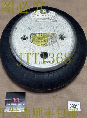 原装供应- FIREST W01-358-7460 Airmount 空中骑行 || 发和！