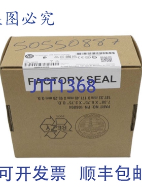 原装供应罗克韦尔AB 1769-L36ERM 系列。 AF/W 1.002 日期:2022 N