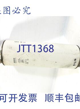 原装供应3NE9 632-1C SITOR 400A 2500V 保险丝 VDE 0636 400 安