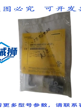原装供应 TURCK BIM-IKE-AN6X-H1141 带 KLI3 位置传感器 NSMP