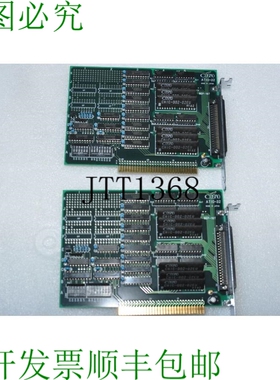 原装供应[2个单元] COSMO ATIO-32 ISA PCB卡