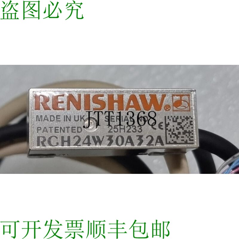 原装供应雷尼绍RGH24W30A32A光学读卡器头