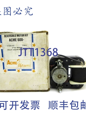 原装供应ACME MIAMI 600 115VNSMP