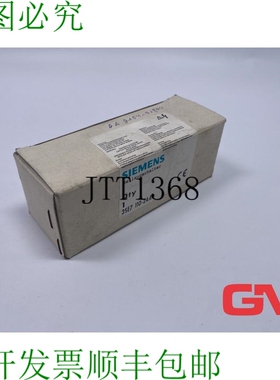 原装供应Seilzugschalter 3SE7110-2AA 安全绊线开关 EN 50041 金