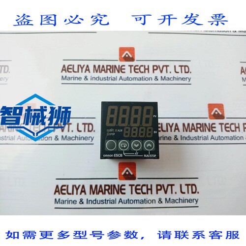 原装供应 E5CB-R1P/ED2 温控器 100-240VAC