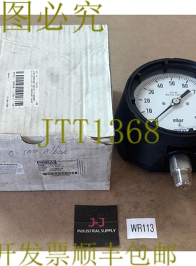 原装供应- Wika 52881058 632.34 压力表 0-100mbar 4-1/2 英寸脸