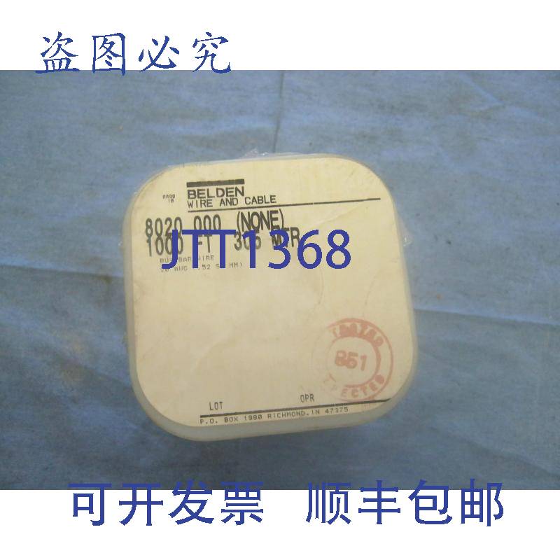 现货供应Belden:8022 000 电线。305 MTR,1000 英尺
