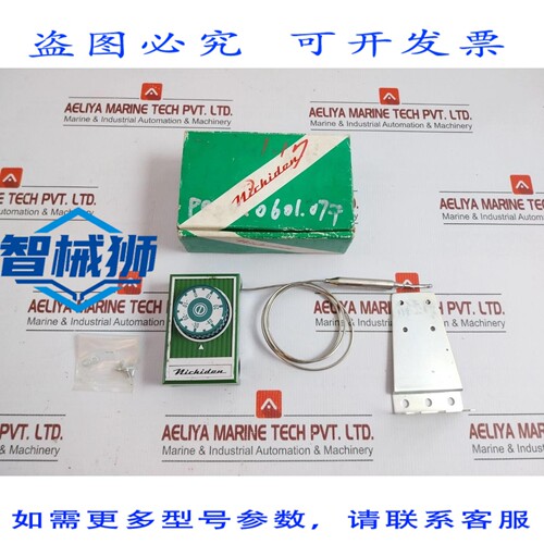 原装供应 NICHIDEN TS4-W020U 恒温器40 TO+20