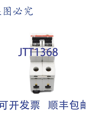 原装供应S282W-K1A 1A 400V UNMP