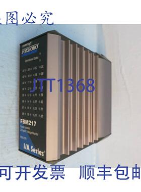 原装供应Foxboro FBM217 组隔离式 32 输入 I/A 系列 PLC P0914TR