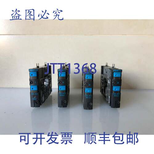 原装 供应1x MSZC-3-21 DC 384164 气动电磁阀 - 21V DC，0.65W