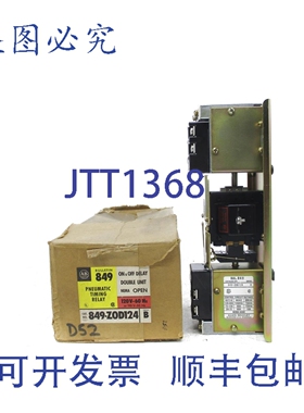 原装供应罗克韦尔AB 849-ZOD124 B 系列 120V NSMP