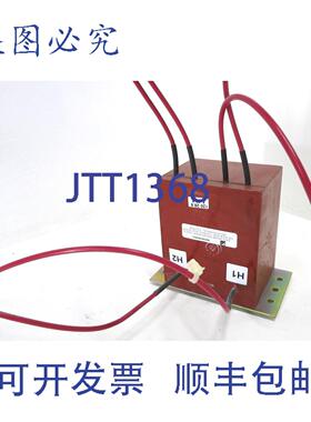 原装供应Motortronics MVC3 栅极驱动变压器 120:28.8 + 28.8V 驱