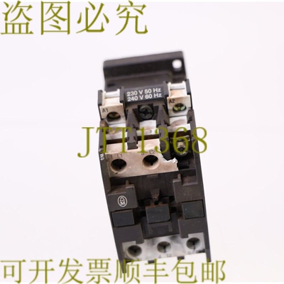 原装供应默勒 DIL0M 230V DILOM DIL 0 M