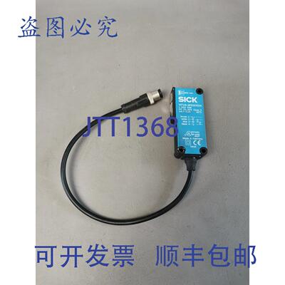 原装供应西克 WT18-3P930S34 1 044 328