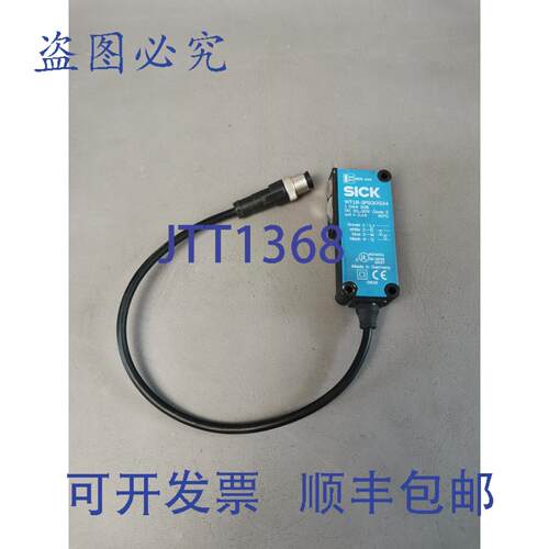 原装供应西克 WT18-3P930S34 1 044 328