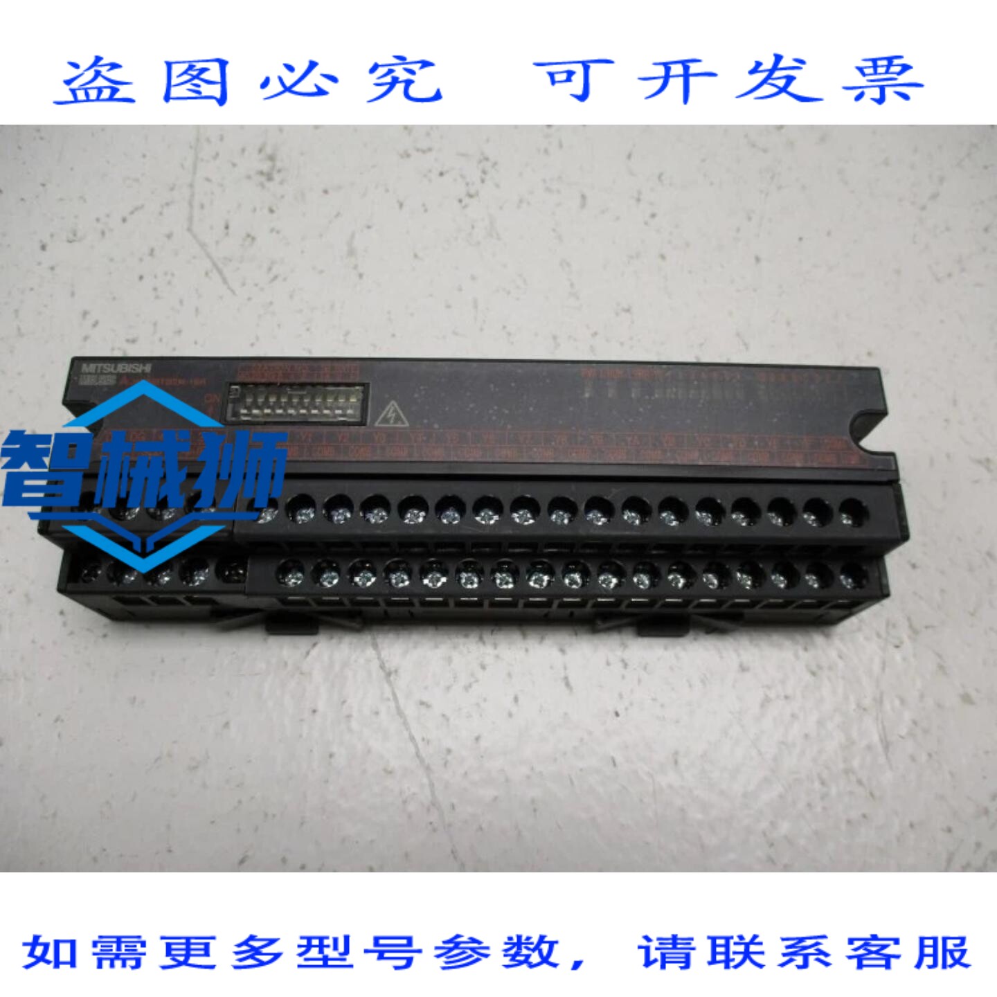 原装供应 AJ65SBTB2N-16R NSNP