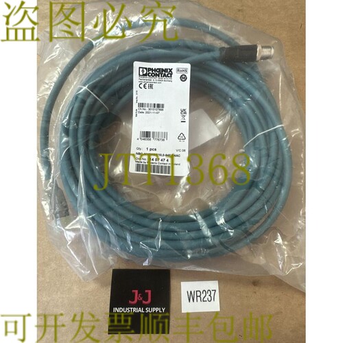 原装供应- 1407474 凤凰联络网络电缆 NBC-M12MSX/10,0-94F/R4AC