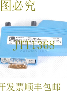原装供应 BP910S PTB 00 ATEX 2201 PTB00ATEX2201 PROFIBUS-D