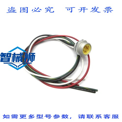 原装供应 BALLUFF BCCA354-0000-20-RN059-006 BCC0CU9 600V 10A